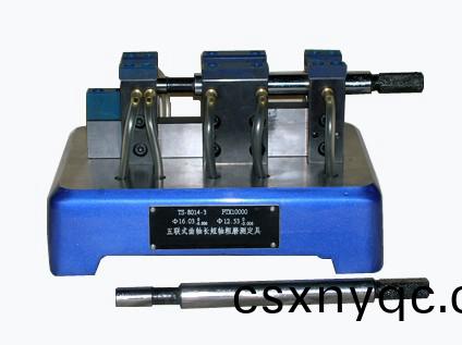 麯逕外(wai)逕(jing)測定(ding)具(ju)